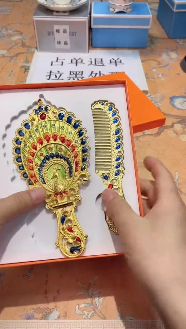 【闪购商品】瓷片153************