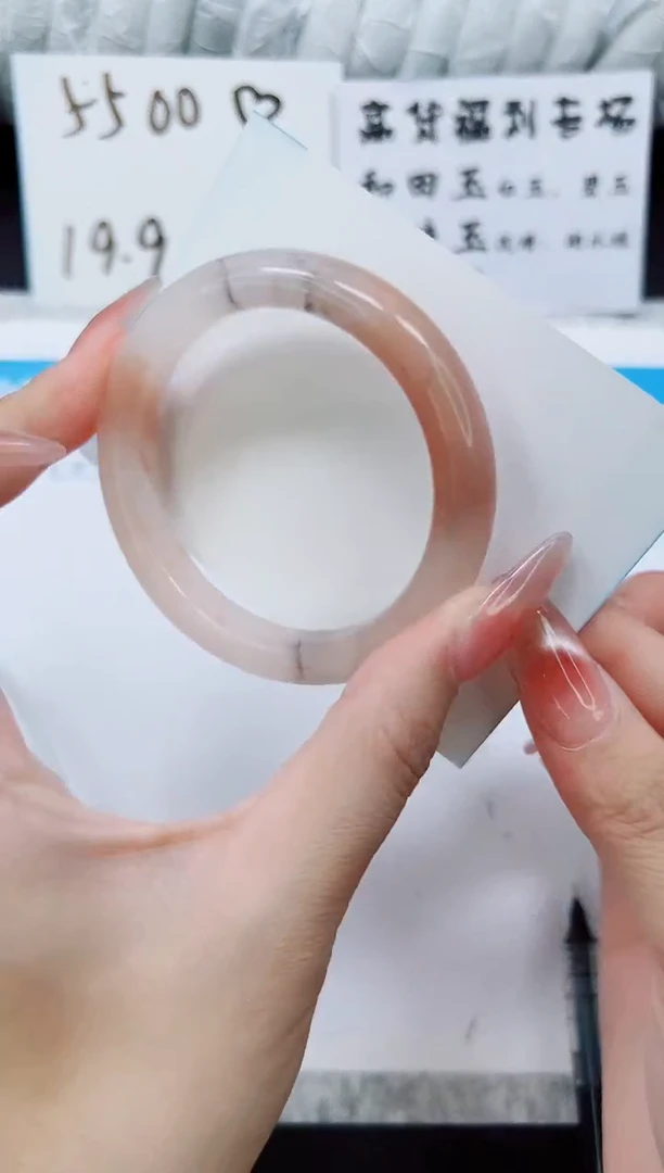 石英质玉手镯未镶嵌T153-53/54