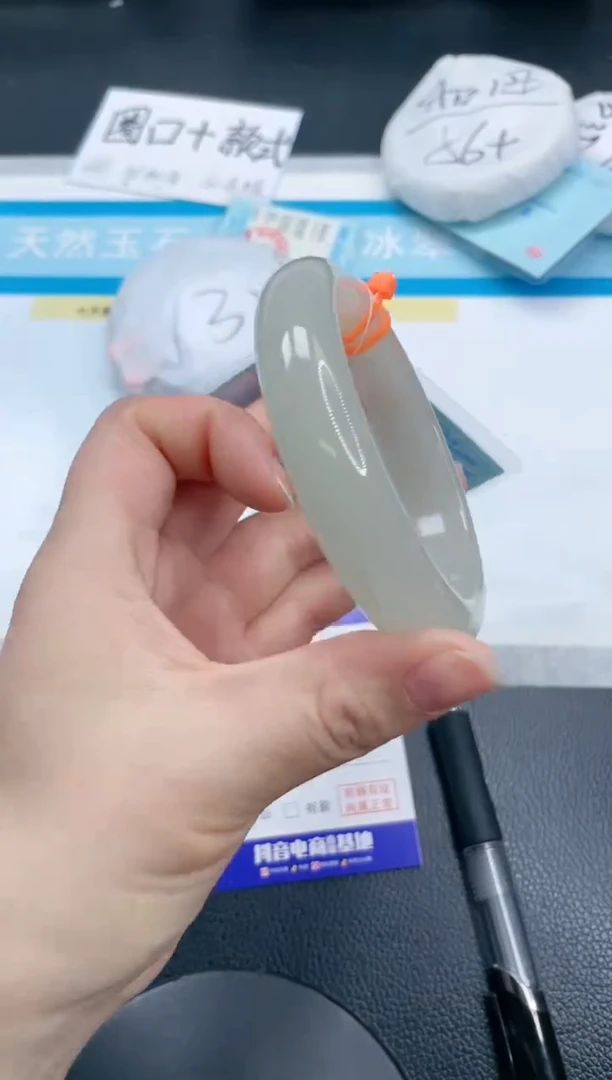 石英质玉手镯未镶嵌21S44-58