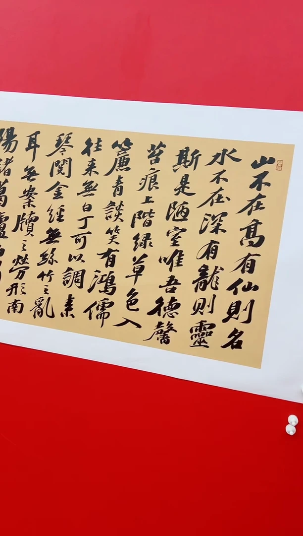 国画画都老张-张延龙书法绘画作品-甄选国画书法绘画