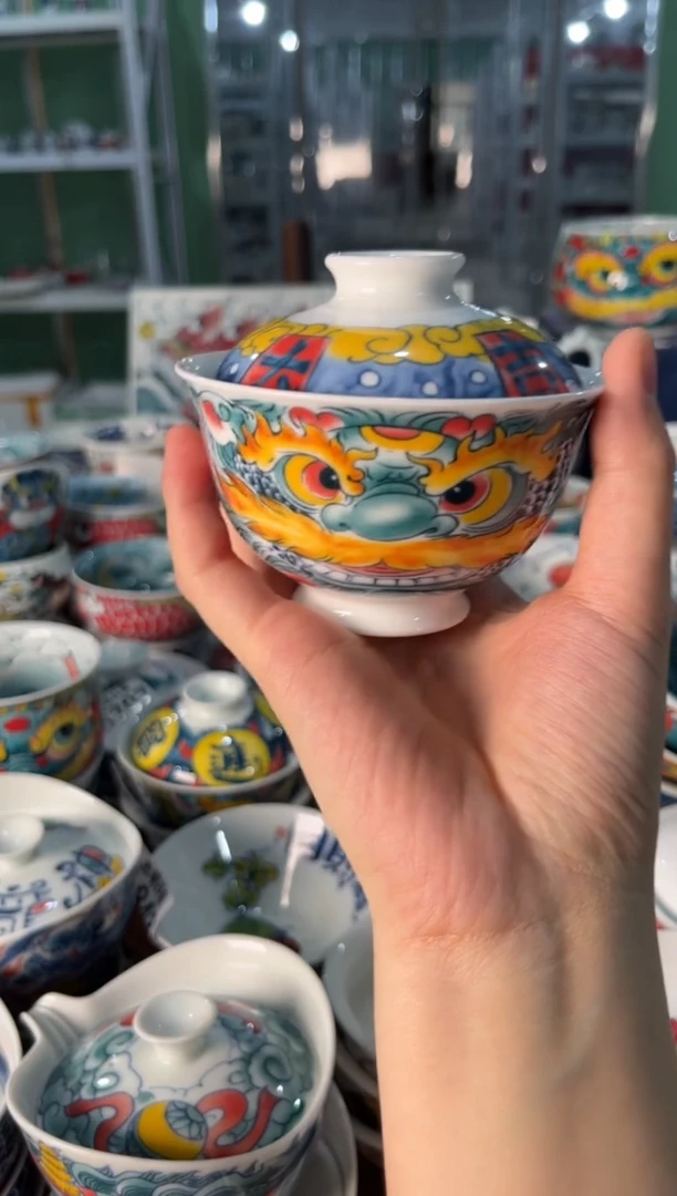 昨明醒狮盖碗（福利价格）