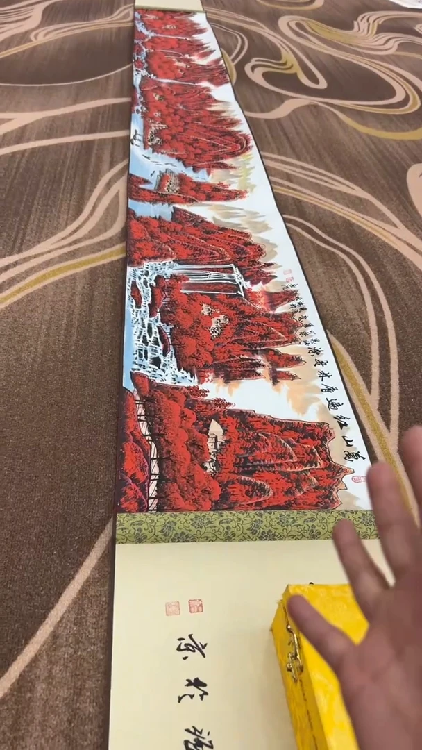 国画鑫源美术馆-专属链接-张国强老师