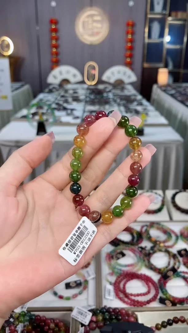 未镶嵌收藏级老矿碧玺单圈手串8mm+碧玺hon多样性发货一条