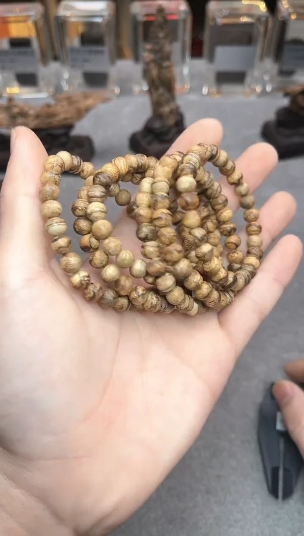 【闪购商品】沉香手串2号达拉干虎斑多样性发货1条