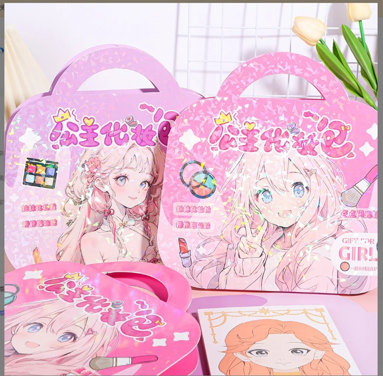 新款公主化妆包新款大尺寸钻石贴画女孩手工diy安静书换装彩妆盒