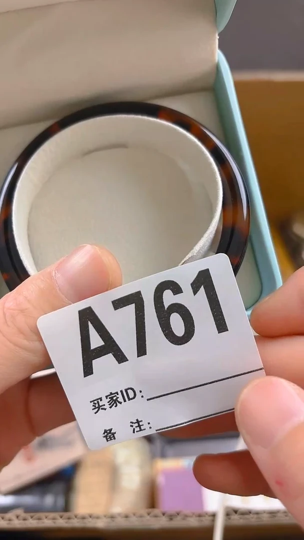 牛*瓷器瓷器手串手串761