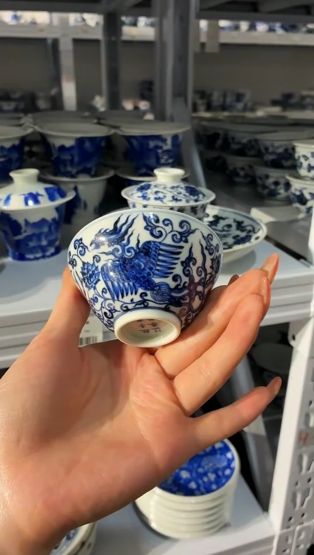 红丰窑