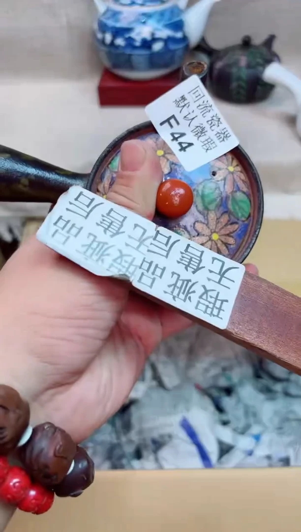 威*卫44回流茶壶回流茶壶