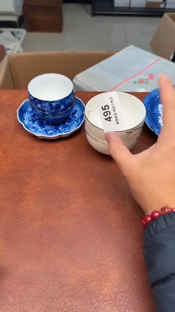 瓷器瓷器瓷器L****号495