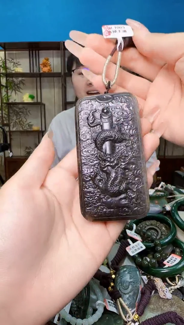 颈饰未镶嵌和田玉多样性发一