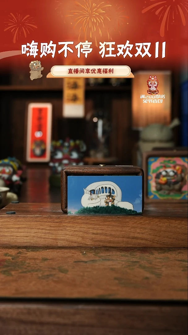 摆件微瑕白龙摆台