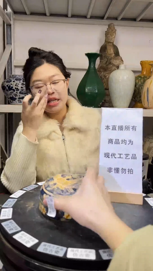 顺心瓷器仿古复刻顺心瓷器 仿古复刻