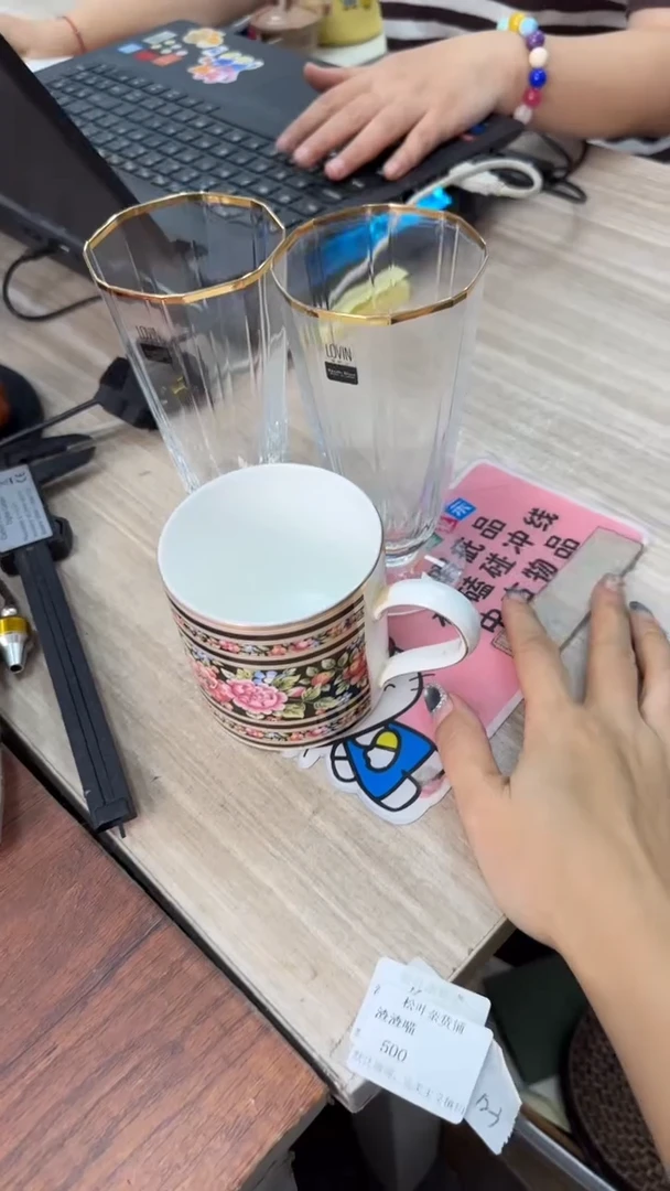 孤**影愿所有的惊喜如期而至