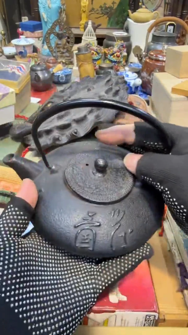 铁中古艺术工艺美术品