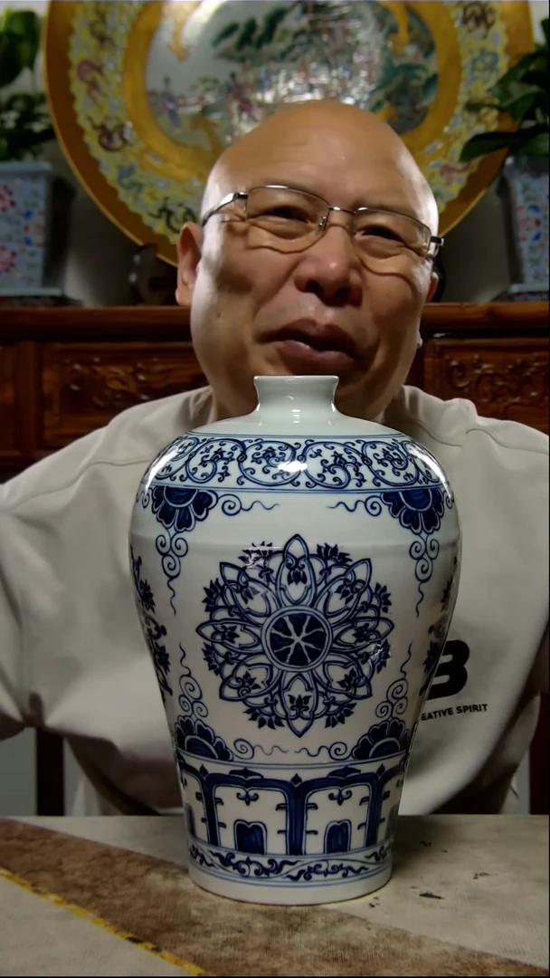 水**人高端陶瓷专属闪购链接