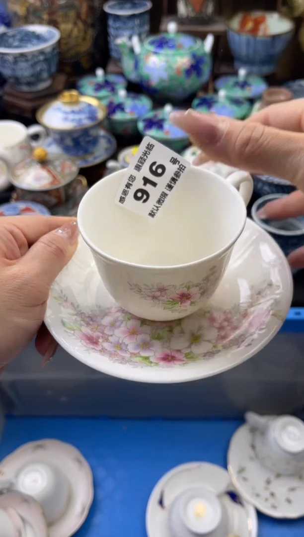 【闪购商品】瓷片916号六六工艺品瓷器