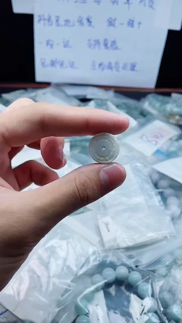 未镶嵌定制翡翠珠串