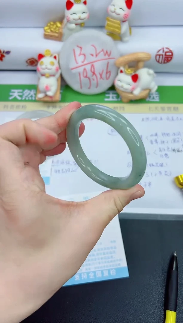 【闪购商品】石英质玉手镯未镶嵌1038-54.2