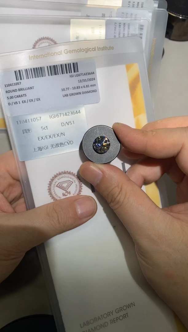 【闪购商品】实验室培育钻石裸石未镶嵌5.00D671423644