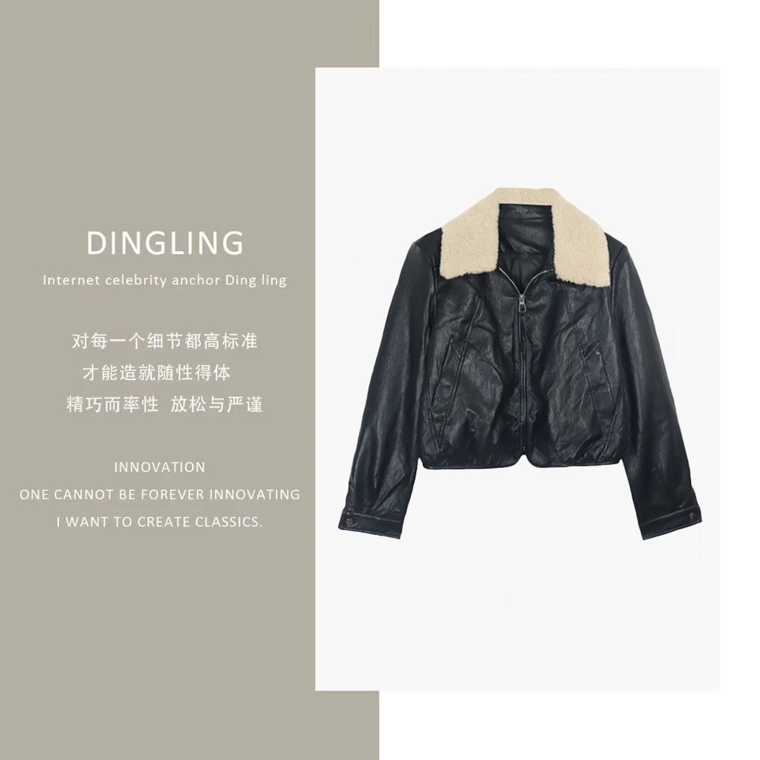 【四季青丁玲轻奢】复古港风常规工装风冬季拼接皮衣 QCZL9289