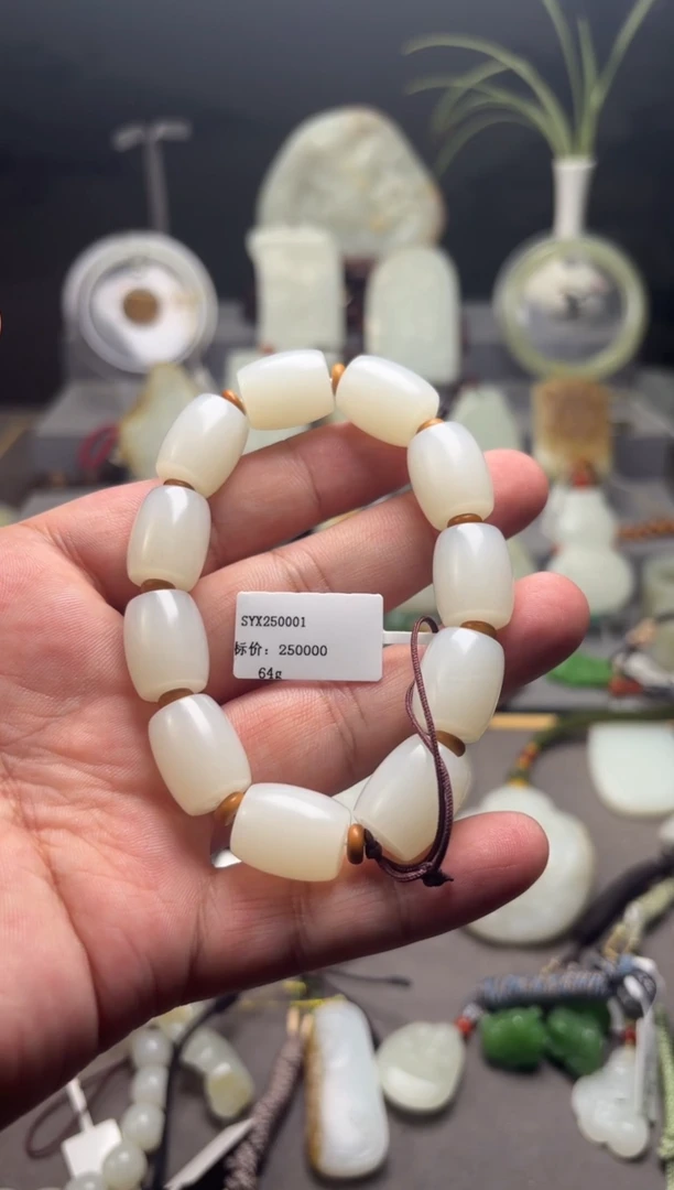 未镶嵌手串和田玉无****西桶珠手串