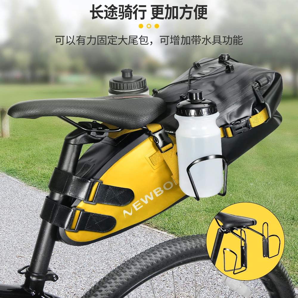 自行车尾包大容量防水鞍座包公路山地车座管包骑行固定水壶稳定架