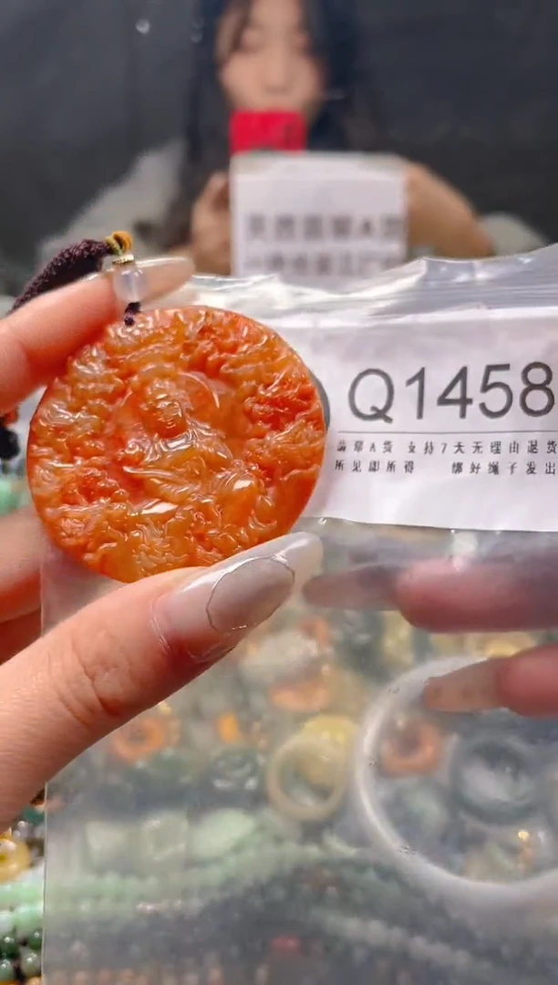 【闪购商品】翡翠颈饰未镶嵌/Q/翡翠A货一图一物