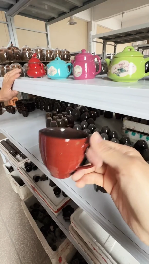 霖松堂侧把主人杯·····2