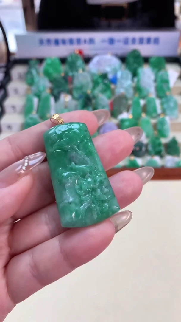 【闪购商品】翡翠吊坠(不含链)18K金镶嵌挂件