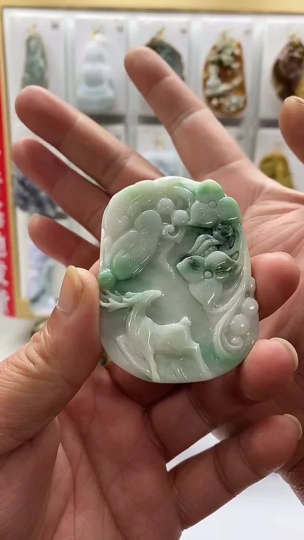 颈饰未镶嵌翡翠翡翠A货2026/01/04