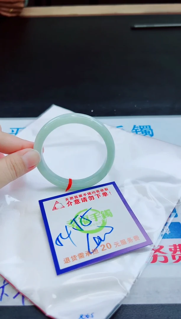 未镶嵌手镯翡翠天然缅甸翡翠A货！A货！A货！A货！A货！