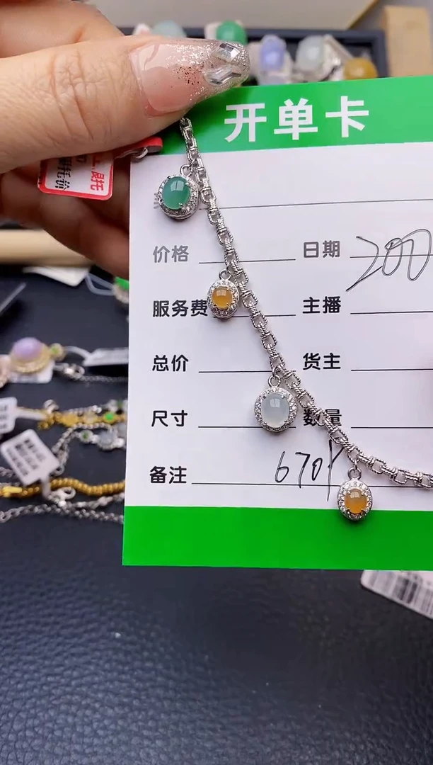 【闪购商品】翡翠戒指银S925镶嵌6709