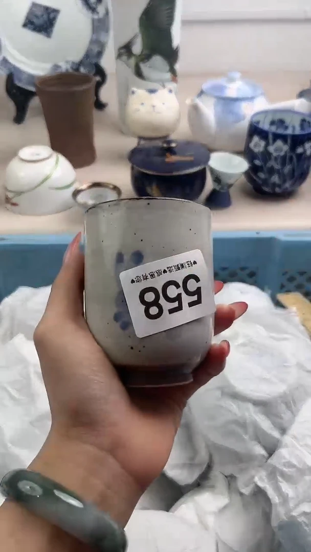 【闪购商品】瓷片558，，，，，，