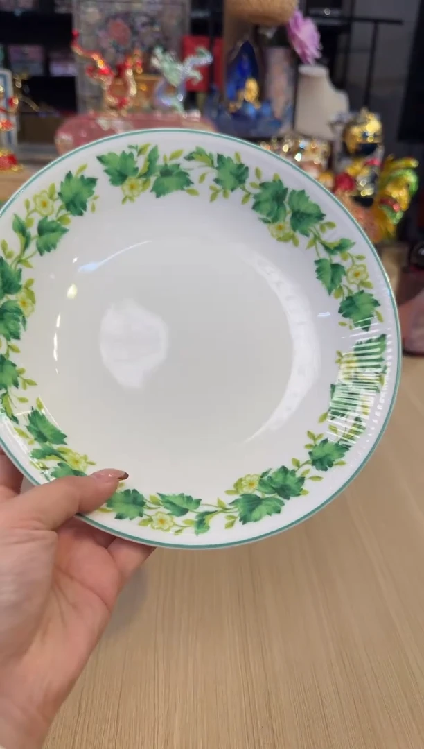 148孤品