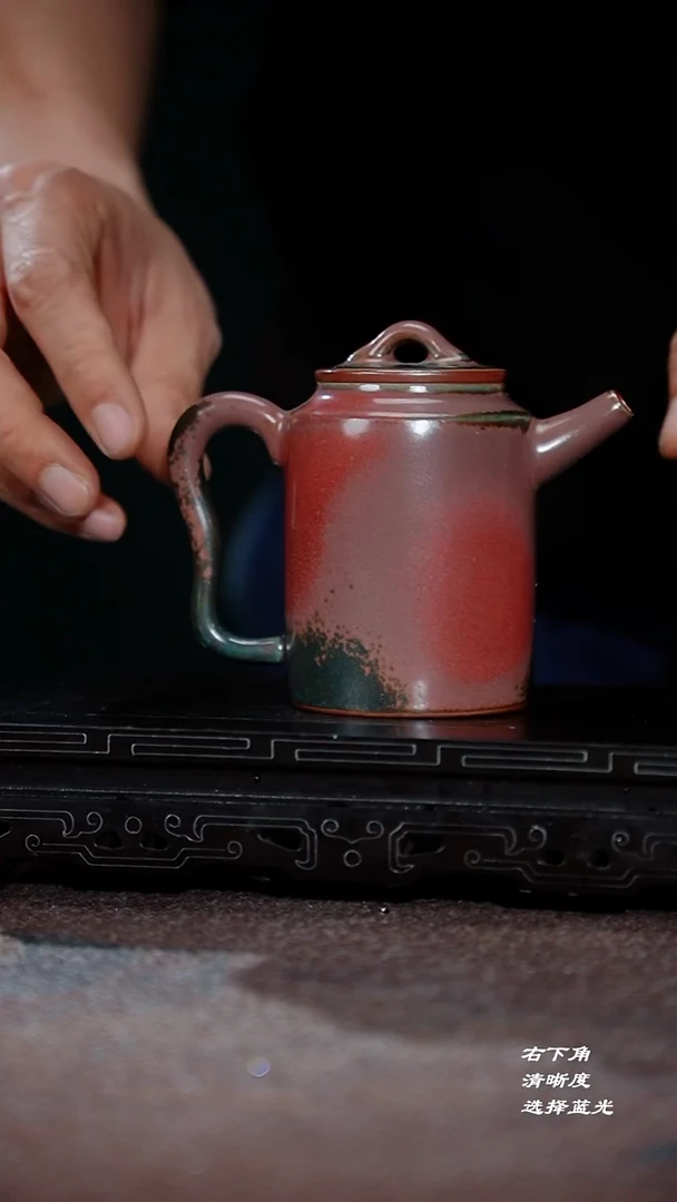 61-1极执壶（陈俊才 炉钧釉）