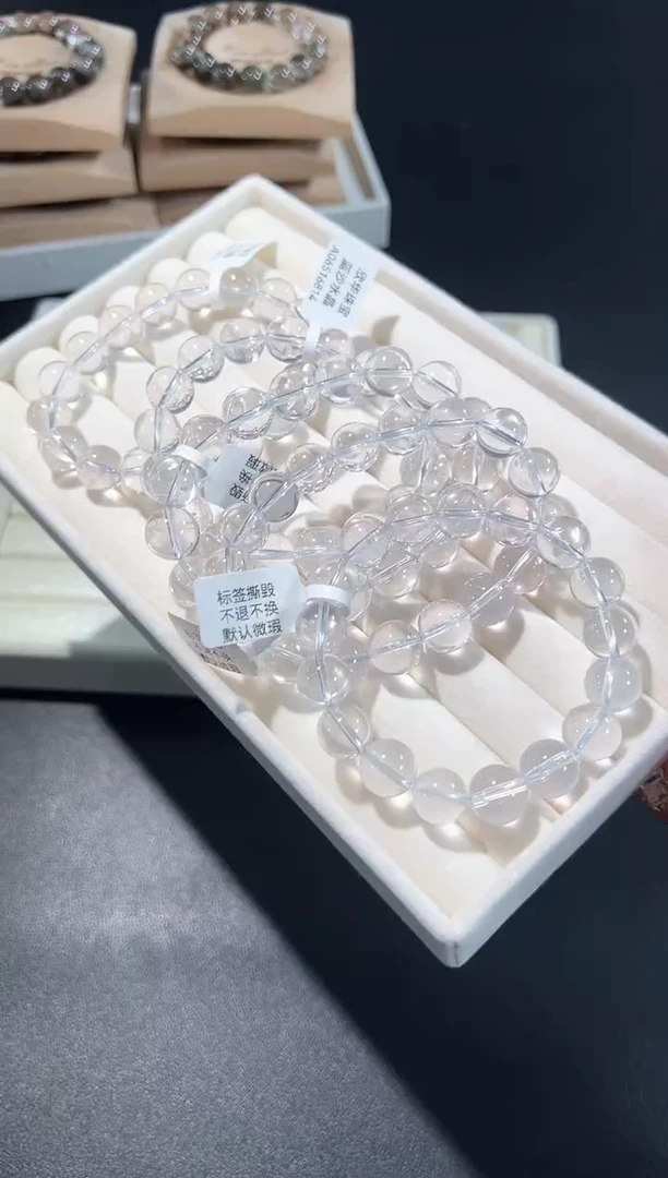 未镶嵌手链水晶80m多样性发其一【1条】默认微瑕12mm