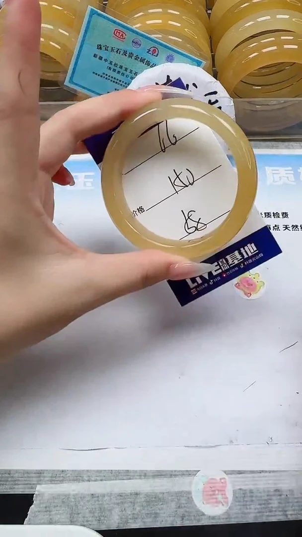 未镶嵌手镯石英质玉66
