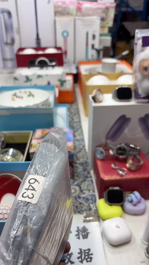 瓷片名品折扣名品折扣名品折扣@@1