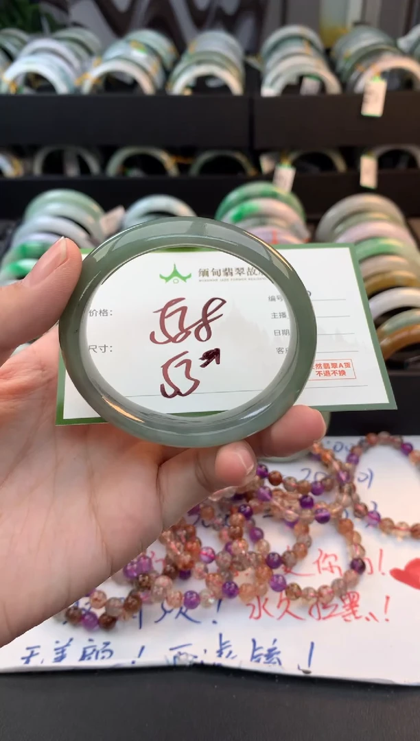 未镶嵌定制翡翠毛货需精细抛光+多样性拍1发1