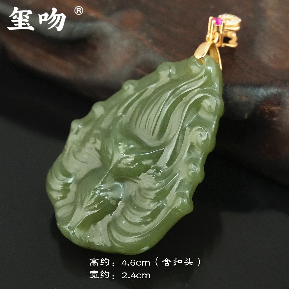 【玺吻】s925银 九尾灵狐 天然和田玉狐狸吊坠