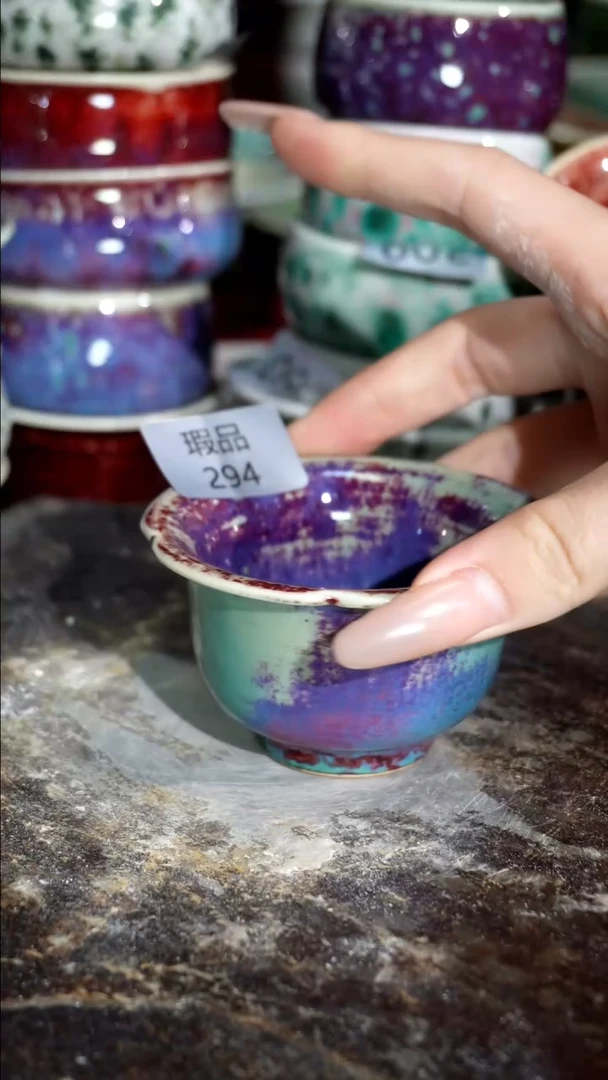摆件精品窑变钧瓷茶器