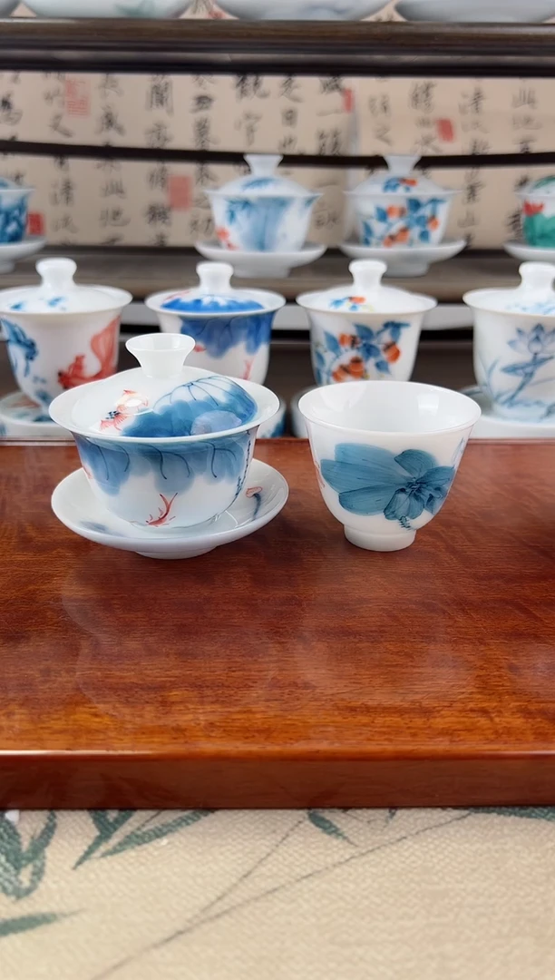 微瑕高冰线条莲80ml三才盖碗+夏荷闻香杯