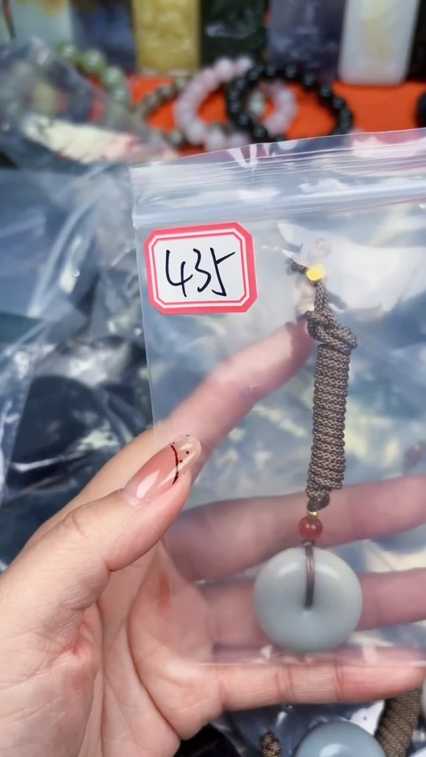 颈饰未镶嵌和田玉随*?和田玉