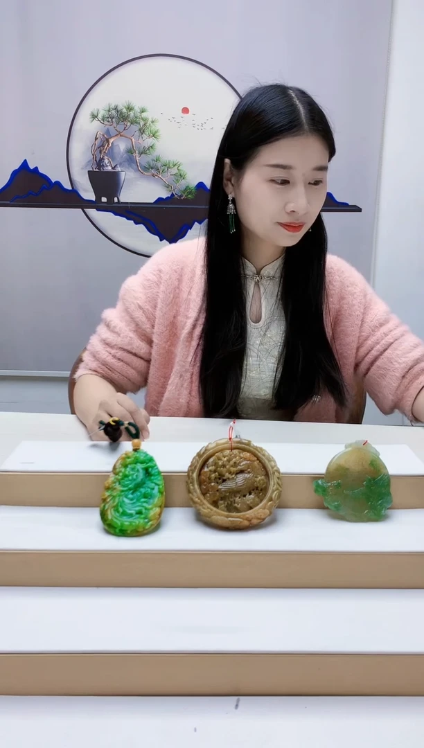 未镶嵌定制翡翠奈****粥4812jw-毛货挂件84