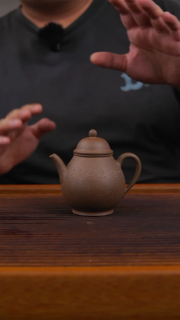 茶壶紫砂清灰潘壶一个