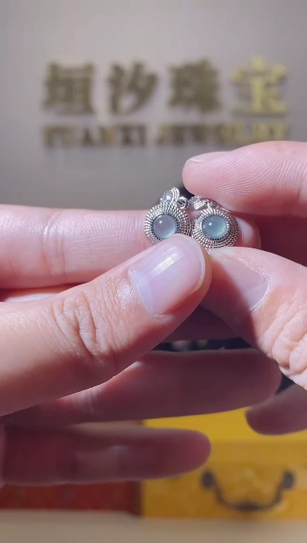 【闪购商品】翡翠颈饰未镶嵌天然A货翡翠（多样性发一）