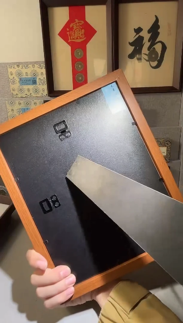 铜闻得评级精装道字一个