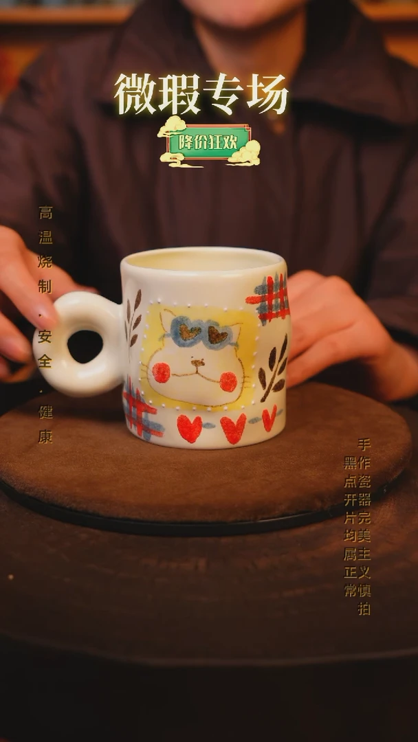 【闪购商品】瓷片景德镇手绘瓷器高温釉下彩--微瑕