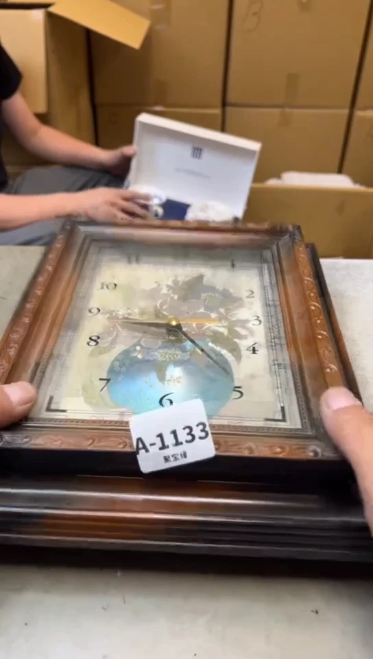 瓷片1133聚宝缘海淘精选