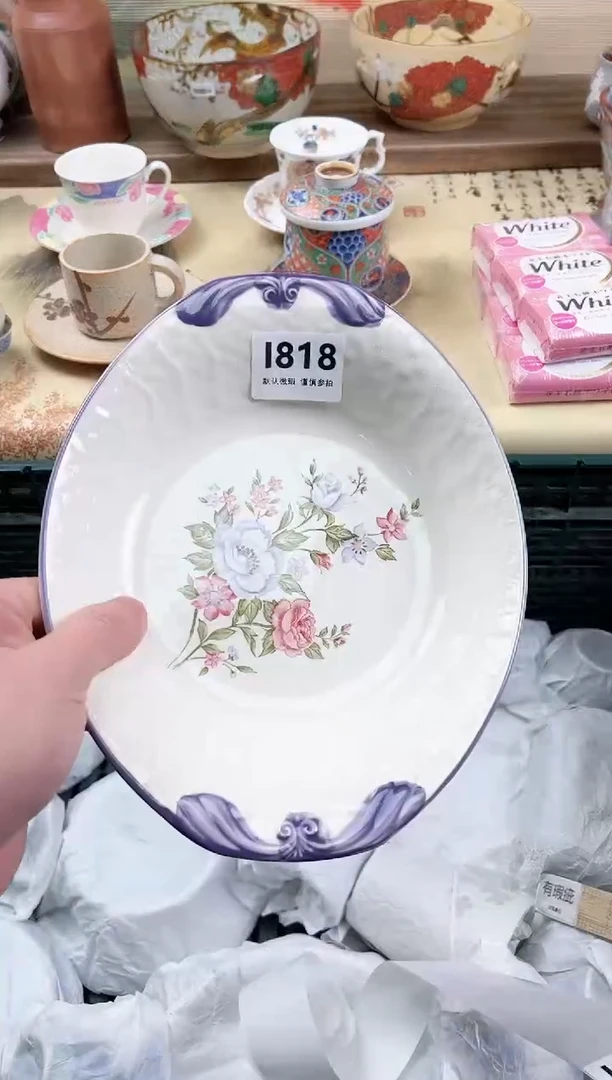 瓷片一**顺818